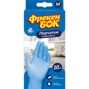 Перчатки одноразовые Фрекен Бок нитриловые размер M, 10 шт